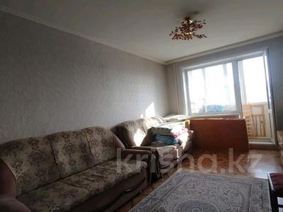 1-комнатная квартира · 34 м² · 8/10 этаж, Сибирская 85 за 11.9 млн 〒 в Павлодаре