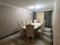2-комнатная квартира · 44 м² · 1/5 этаж, ул. Мангельдина 36А за 17.5 млн ₸ в Шымкенте, Абайский р-н — фото 2