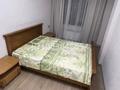 3-комнатная квартира · 81 м² · 9/13 этаж, Толе би 189/3 за 550 000 ₸ в Алматы, Алмалинский р-н — фото 10