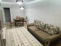 3-комнатная квартира · 81 м² · 9/13 этаж, Толе би 189/3 за 550 000 ₸ в Алматы, Алмалинский р-н — фото 5