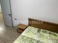 3-комнатная квартира · 81 м² · 9/13 этаж, Толе би 189/3 за 550 000 ₸ в Алматы, Алмалинский р-н — фото 8