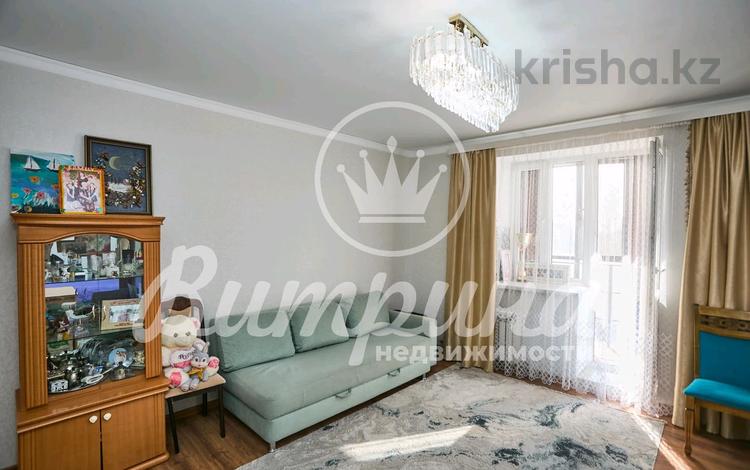 1-бөлмелі пәтер · 49 м² · 5/9 қабат, Кенесары 73 а — Сембинова, бағасы: 24.5 млн ₸ в Астане, р-н Байконур — фото 57