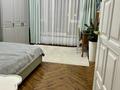 3-комнатная квартира · 82 м² · 14/16 этаж, Розыбакиева 197/8 за 125 млн ₸ в Алматы, Бостандыкский р-н — фото 13