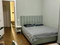 3-комнатная квартира · 82 м² · 14/16 этаж, Розыбакиева 197/8 за 125 млн ₸ в Алматы, Бостандыкский р-н — фото 14