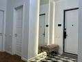 3-комнатная квартира · 82 м² · 14/16 этаж, Розыбакиева 197/8 за 125 млн ₸ в Алматы, Бостандыкский р-н — фото 3