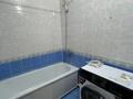 2-бөлмелі пәтер · 64 м² · 4/14 қабат, Мәңгілік Ел 19 — Мангилик Ел-Алматы, бағасы: 38 млн ₸ в Астане, Есильский р-н — фото 7