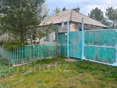 Отдельный дом · 4 комнаты · 65.6 м² · 20.52 сот., Жабагы Батыра 40 за 11 млн ₸ в Тарановском