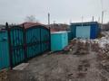 Отдельный дом · 5 комнат · 135 м² · 25 сот., Амангельды Иманова за 26 млн ₸ в Усть-Каменогорске — фото 16