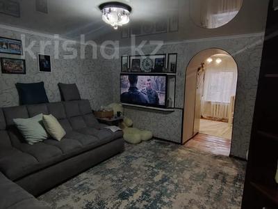 Отдельный дом · 5 комнат · 135 м² · 25 сот., Амангельды Иманова за 26 млн 〒 в Усть-Каменогорске