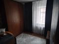 Отдельный дом · 5 комнат · 135 м² · 25 сот., Амангельды Иманова за 26 млн ₸ в Усть-Каменогорске — фото 4