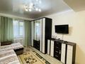 1-комнатная квартира · 36 м² · 1/1 этаж, мкр Таусамалы, Герольда Бельгера 54 — Жандосова-Яссауи за 170 000 ₸ в Алматы, Наурызбайский р-н — фото 5