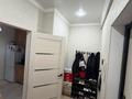 1-комнатная квартира · 44 м² · 6/10 этаж, мкр Шугыла 6/7 — Алма сити 5 за 200 000 ₸ в Алматы, Наурызбайский р-н — фото 5