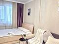 1-комнатная квартира · 41 м² · 6/15 этаж, Абикен Бектурова 3/2 за 16 000 ₸ в Астане, Есильский р-н — фото 5