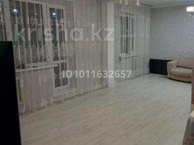 3-комнатная квартира · 98 м² · 9/10 этаж, мкр Юго-Восток, Таттимбета 12 за 270 000 ₸ в Караганде, Казыбек би р-н