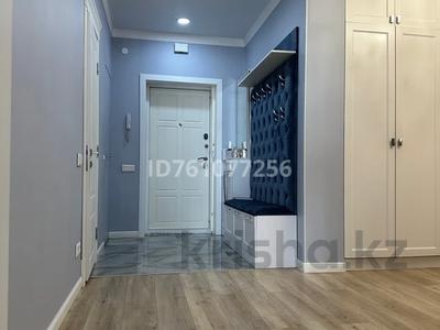 4-комнатная квартира · 118 м² · 13/24 этаж, Кабанбай батыр 48/7 за 84 млн 〒 в Астане, Есильский р-н