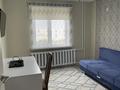 3-комнатная квартира · 68.9 м² · 3/5 этаж, мкр Центральный, Сырым каженбаева 2 за 32 млн ₸ в Атырау