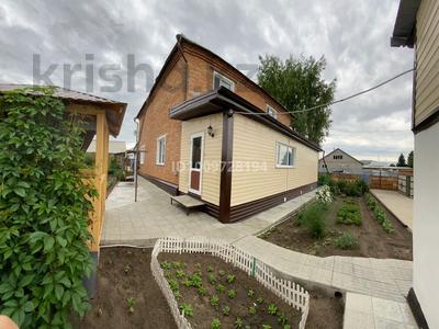 Жеке үй · 3 бөлме · 80 м² · 8 сот., Новаторов 17 кв 1, бағасы: 22 млн ₸ в Шемонаихе