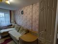 2-комнатная квартира · 48 м² · 1/5 этаж, Кобыланды батыра за 17 млн ₸ в Костанае — фото 12