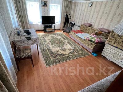 Отдельный дом · 2 комнаты · 46 м² · 6 сот., мкр. Зачаганск пгт 2/1 — Аксайская за 13.5 млн ₸ в Уральске