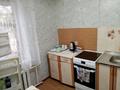 1-комнатная квартира, 39 м², 2/5 этаж посуточно, Суворова 7 за 9 000 〒 в Павлодаре — фото 9