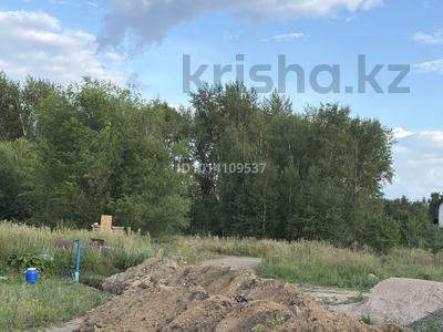 Участок · 10 соток, Достык 47 б — Окжетпес за 20 млн ₸ в Бурабае