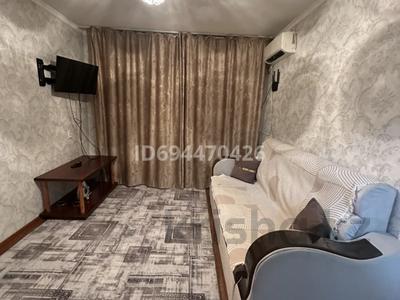 1-комнатная квартира · 35 м² · 2/5 этаж, 7мкр 53 — Молочная кухня,женис парк, комсамольское,125 школа за 9 000 ₸ в Таразе