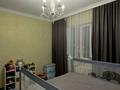 3-комнатная квартира · 81 м², мкр Юго-Восток, Шахтёров 74 за 36 млн ₸ в Караганде, Казыбек би р-н — фото 11