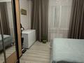 3-комнатная квартира · 81 м², мкр Юго-Восток, Шахтёров 74 за 36 млн ₸ в Караганде, Казыбек би р-н — фото 9
