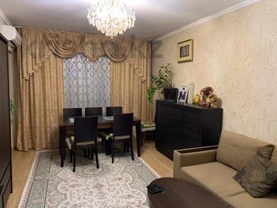 3-комнатная квартира, 94 м², 5/5 этаж, Кунаева 163 за 71 млн 〒 в Алматы, Медеуский р-н