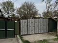 Жер телімі · 5.38 сотық, Абылай хана 96 — Макашева, бағасы: 40 млн ₸ в Каскелене — фото 6