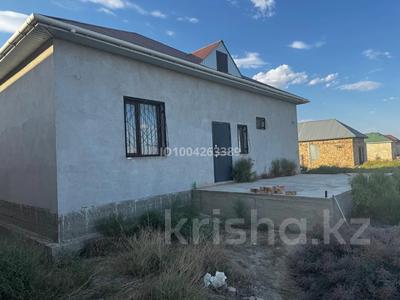 Отдельный дом · 5 комнат · 150 м² · 10 сот., Байтерек 1 за 20 млн ₸ в 