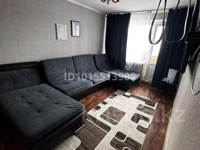 1-комнатная квартира · 34.7 м² · 2/9 этаж, 9 микрорайон 1 Д — Аян на 7 мкрн за 110 000 ₸ в Темиртау