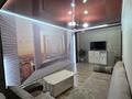 2-бөлмелі пәтер · 68 м² · 1/5 қабат, Каратал 6 — Ленина, бағасы: 250 000 ₸ в Талдыкоргане — фото 12