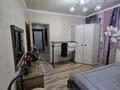 2-бөлмелі пәтер · 68 м² · 1/5 қабат, Каратал 6 — Ленина, бағасы: 250 000 ₸ в Талдыкоргане — фото 16