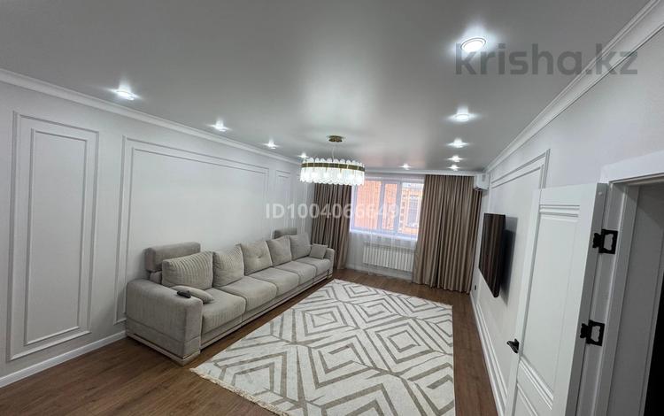 4-бөлмелі пәтер · 121.5 м² · 9/10 қабат, Н.Назарбаева 121 — Наурызбай батыра - назарбаева, бағасы: 62.5 млн ₸ в Кокшетау — фото 4