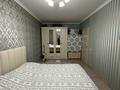 3-комнатная квартира · 90 м² · 6/9 этаж, Момышулы 2/10 — Тәуелсіздік-Момышулы за 53.5 млн ₸ в Астане, Алматы р-н — фото 10