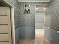 3-комнатная квартира · 90 м² · 6/9 этаж, Момышулы 2/10 — Тәуелсіздік-Момышулы за 53.5 млн ₸ в Астане, Алматы р-н — фото 17