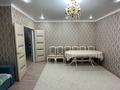 3-комнатная квартира · 90 м² · 6/9 этаж, Момышулы 2/10 — Тәуелсіздік-Момышулы за 53.5 млн ₸ в Астане, Алматы р-н — фото 4