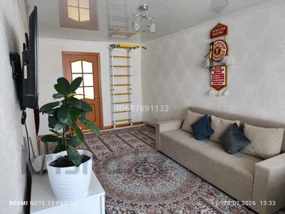 3-бөлмелі пәтер · 58 м² · 4/9 қабат, мкр Юго-Восток, Мкр Юго-Восток, строителей проспект 25 — Новая корзина, бағасы: 21 млн ₸ в Караганде, Казыбек би р-н