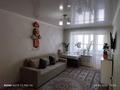 3-комнатная квартира · 58 м² · 4/9 этаж, мкр Юго-Восток, Мкр Юго-Восток, строителей проспект 25 — Новая корзина за 21 млн ₸ в Караганде, Казыбек би р-н — фото 2