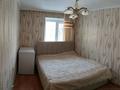 3-комнатная квартира · 58 м² · 4/9 этаж, мкр Юго-Восток, Мкр Юго-Восток, строителей проспект 25 — Новая корзина за 21 млн ₸ в Караганде, Казыбек би р-н — фото 3