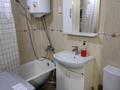 3-комнатная квартира · 58 м² · 4/9 этаж, мкр Юго-Восток, Мкр Юго-Восток, строителей проспект 25 — Новая корзина за 21 млн ₸ в Караганде, Казыбек би р-н — фото 8