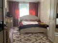 3-комнатная квартира · 61 м² · 1/5 этаж, мкр Орбита-1 30 за 36.5 млн ₸ в Алматы, Бостандыкский р-н