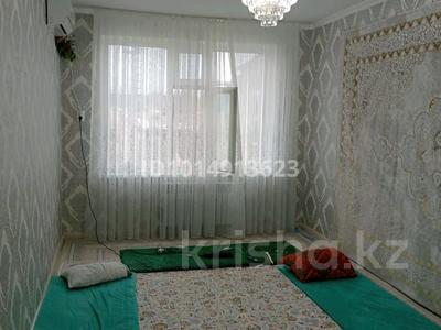 Үйдің бір бөлігі · 3 бөлме · 83 м² · 83 жүзд., 2 13, бағасы: 6 млн ₸ в Кызылтобе