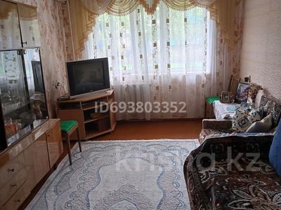 2-комнатная квартира, 43.5 м², 1/5 этаж, Микрорайон 3 19 за 8 млн 〒 в Лисаковске