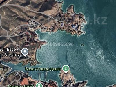 Участок · 2.1 га, Конаев за 180 млн 〒