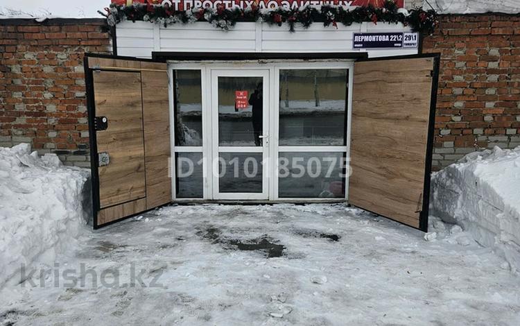 Магазин · 30 м², бағасы: 6.5 млн ₸ в Костанае — фото 2