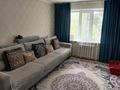 2-комнатная квартира · 43 м² · 2/4 этаж, маяковского 4 за 17 млн ₸ в Астане, Алматы р-н — фото 6