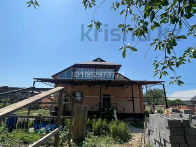 Жеке үй · 9 бөлме · 240 м² · 24 жүзд., Рыскулова 7, бағасы: 75 млн ₸ в Байдибек би