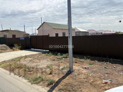 Отдельный дом · 1 комната · 45 м² · 9 сот., мкр Кайнар, Акбай Бурбаева 10 — Таскала 3 за 8 млн 〒 в Атырау